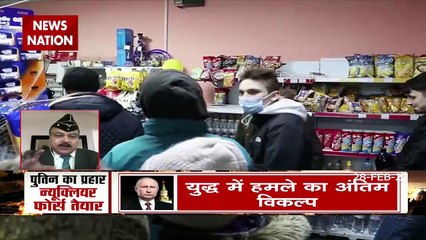 Russia-Ukraine War : यूक्रेन ने कैदियों को रिहा कर जंग में उतारा | World War 3 |