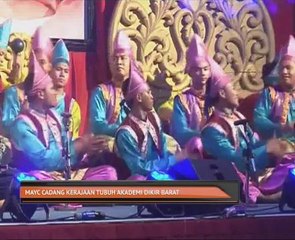 MAYC cadang kerajaan tubuh akademi Dikir Barat