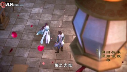 Wu shang shen di | Supreme god emperor episode - 148