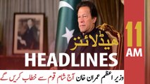 ARY News Headlines | 11 AM | 28th February 2022