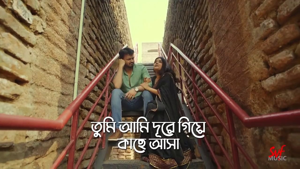 Tumi Ami (তুমি আমি) _ Uttoron _ Lyrical _ Madhumita _ Rajdeep _ Shovan _ Rick _ hoichoi _ SVF Music