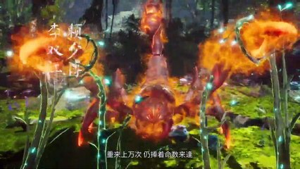 The First Immortal Of The Seven Realms Episode 2 subtitle Indonesia & English CC