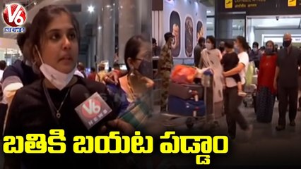Special Report On Telugu Students Arrives To Hyderabad From Ukraine _ V6 News