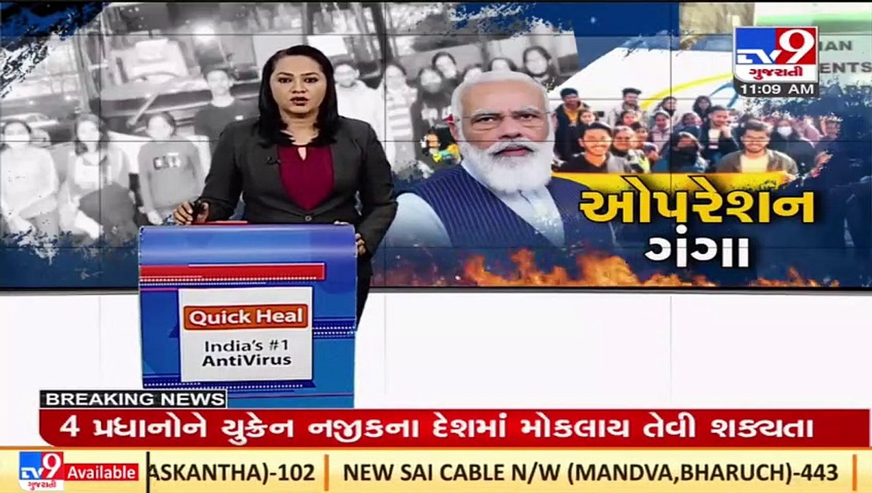 Ukraine Russia War_ Over 800 Gujarati students stranded at Romania Border waiting for help _ TV9News