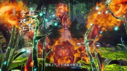 The First Immortal Of The Seven Realms Episode 5 subtitle Indonesia & English CC