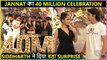 Jannat Zubair Celebrates Her 40 Million On Instagram, Gets Surprise From Siddharth Nigam & Friends