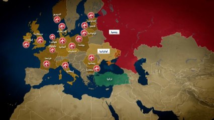 دول أوروبية تغلق المجال الجوي أمام الطائرات الروسية