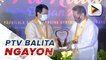 #PTVBalitaNgayon | PTV, wagi sa '2021 Panata ko sa Bayan Awards' ng DSWD; PTV, kinilala bilang ‘Most DSWD-Supportive TV Station’