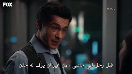 مسلسل السجين الحلقة 11 الحادية عشر_- قسم 2