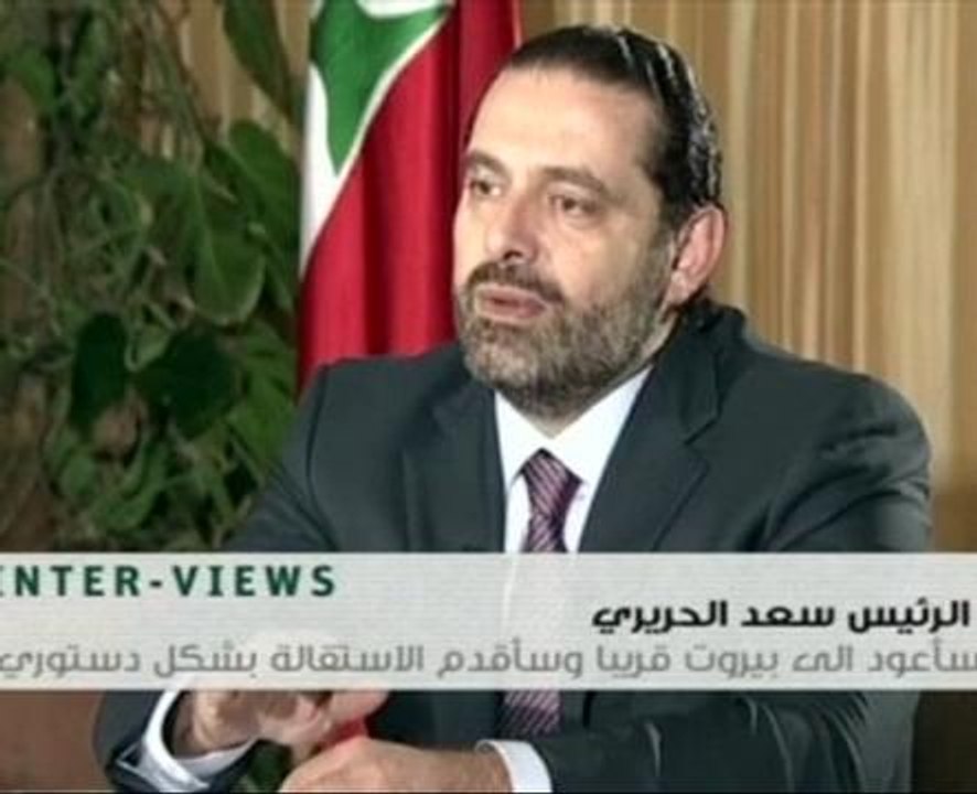 Saad Hariri sahkan akan kembali ke Lubnan