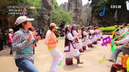 세계테마기행 - 차이 나는 중국 기행- 윈난에서 보물 찾기_#002