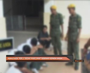 PDRM/AADK perlu dedah maklumat sebenar kepada umum