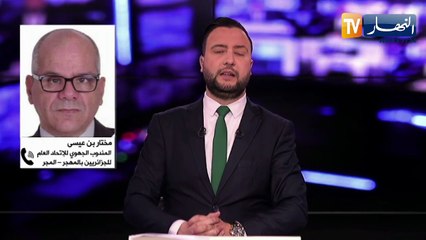 وفـ.اة رعية جزائري بأوكرانيا..الجالية الجزائرية تعيش رعـ.ب الحـ.رب