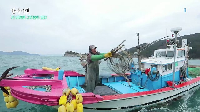 한국기행 - Korea travel_저 너머에 그리움이 있다 1부- 섬마을 차차차_#001