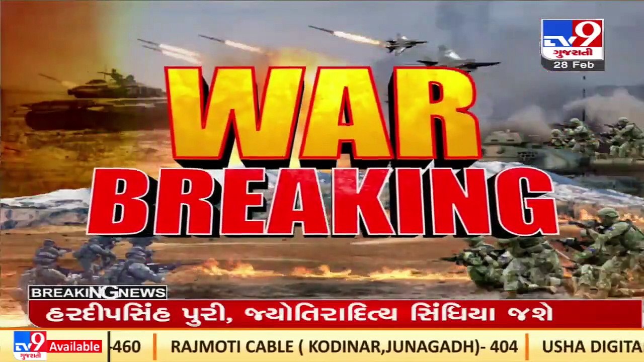 Operation Ganga _ SpiceJet to operate special flight to Budapest to evacuate stranded Indians_ TV9
