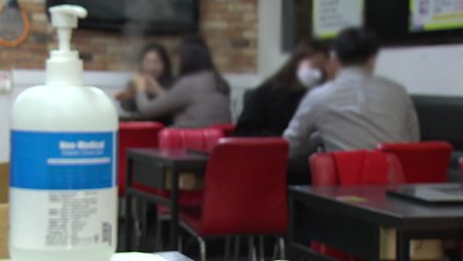 [뉴스큐] 누적 확진자 수 300만 명 돌파...방역패스 일시 중단, 괜찮을까? / YTN