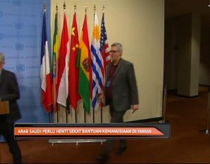 Arab Saudi perlu henti sekat bantuan kemanusiaan di Yaman