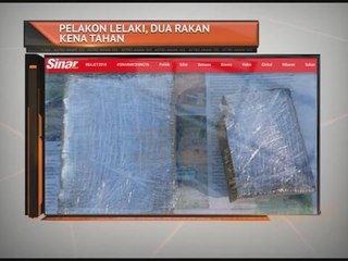 Buletin AWANI Top 5 (7:45PM)