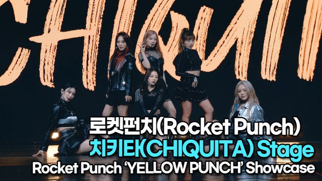 [TOP영상] 로켓펀치(Rocket Punch), 타이틀곡 ‘치키타(CHIQUITA)’ 무대(220228 Rocket Punch ‘CHIQUITA’ Stage)
