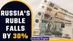 Russia-Ukraine war: Ruble falls by nearly 30% as sanctions hit Russian economy | Oneindia News