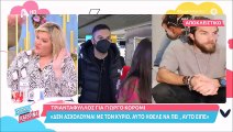 Super Κατερίνα: Το on air παράπονο της Καινούργιου για την θέρμανση στο πλατό