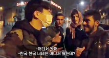 Güney Koreli turist rahatsız edenleri paylaştı, valilik inceleme başlattı