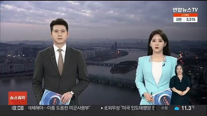 "이재명 39.5% 윤석열 42% 안철수 8.6%" [리얼미터]