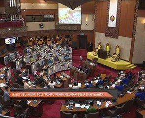 Bajet Selangor 2018 tumpu pembangunan belia dan wanita