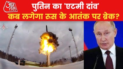Will Putin opt Nuclear war to win battle against Ukraine?