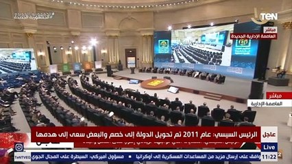 السيسي: الدكتور طارق شوقي وزير التعليم "خد على دماغه لغاية لما مات"