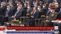 انا عشان افتح شارع بشيل ألف بيت..السيسي يوجه رسالة للمسؤولين 