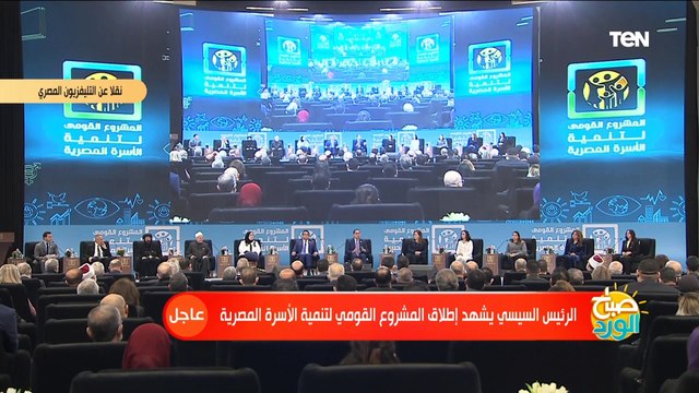 مدبولي: نحن بحاجة لإضافة 40 ألف فصل جديد كل عام لاستيعاب الزيادة السكانية بما يعادل 20 مليار جنيه