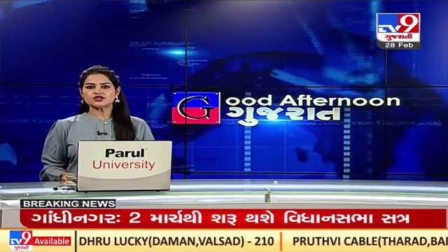 Ahmedabad _ NHL medical college girl alleges ragging by SVP resident doctor, authority assures probe