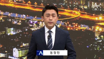 협상 개시하며 ‘핵 위협’한 푸틴…60년 만의 ‘위기’