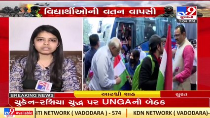 Ukraine returnee shares her experience of Russian invasion_ TV9News