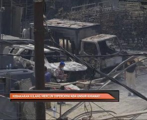 Kebakaran kilang mercun dipercayai ada unsur khianat