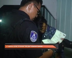 17 warga asing ditahan terlibat jenayah samun