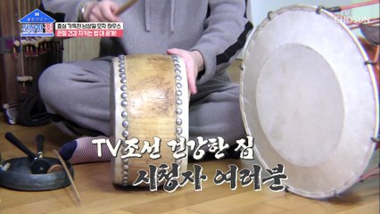 차원이 다른 내공✌ 흥 넘치는 캐릭터 재현하는 남상일 TV CHOSUN 20220228 방송