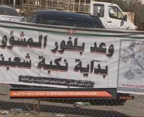 Palestin mahu saman UK berhubung deklarasi Balfour