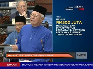 Kerajaan tubuh Lembaga tenusu dan ruminan