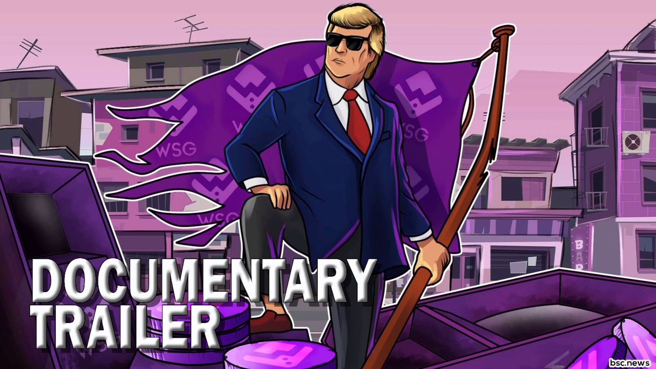 GAMING WALL STREET Trailer (2022) Technology & Financial