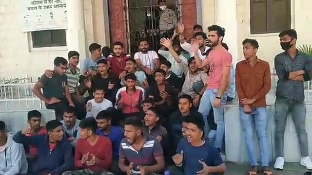 Rajasthan University- धरने पर महाराणा प्रताप हॉस्टल के छात्र