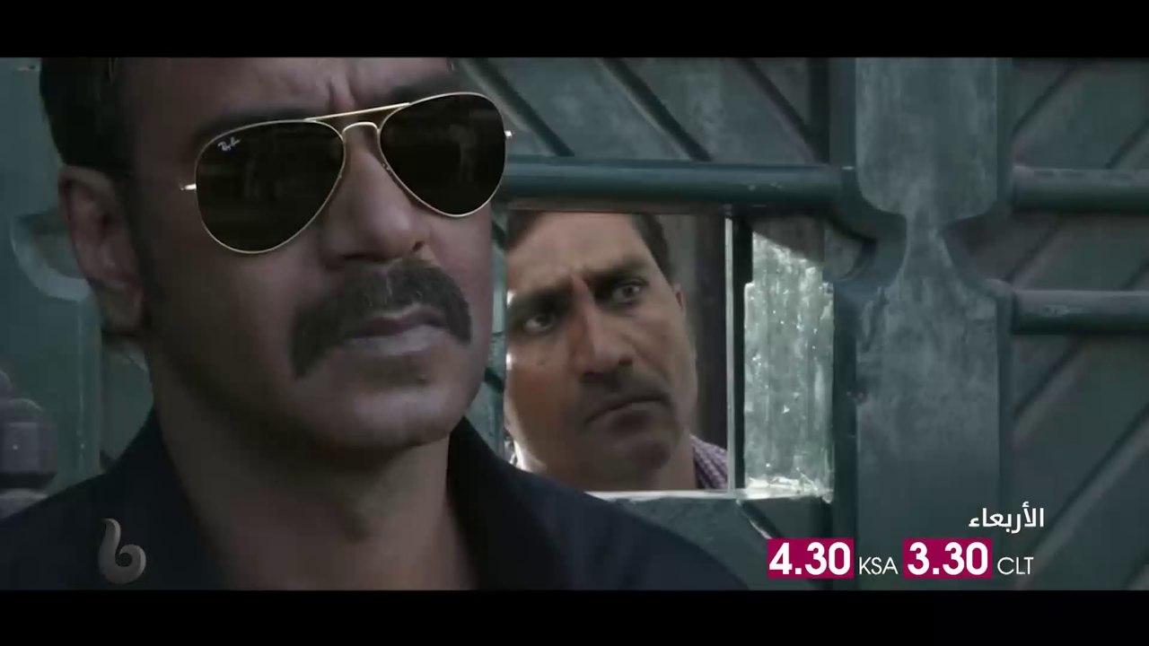 أجاي ديفجان ضابط يعمل في ضرائب يسعى إلى محاولة التغلب على الفساد في RAID