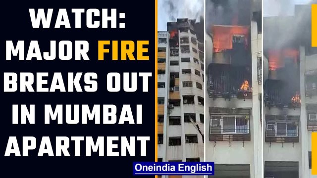 Mumbai: Fire breaks out in Kanjurmarg, 10 fire engines rushed to spot | Watch | Oneindia News