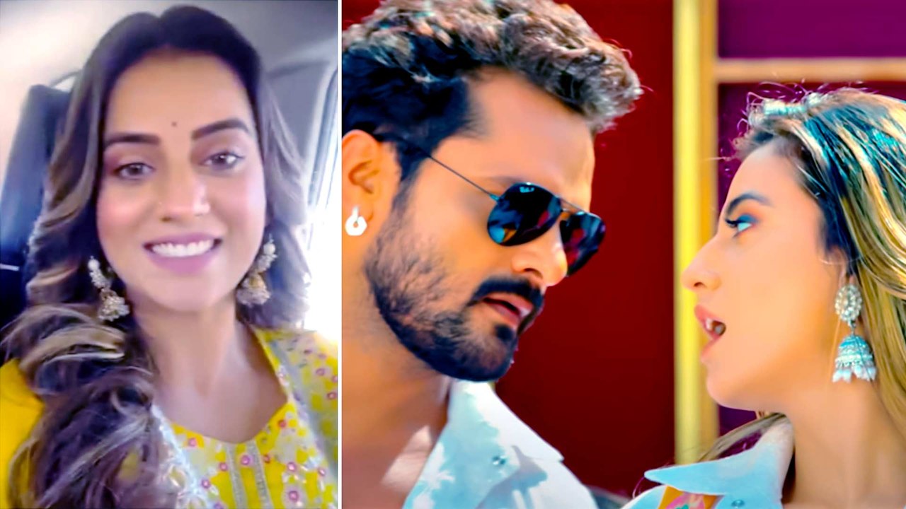 खेसारी लाल के साथ अपने 'बवाल करेंगे' सॉन्ग की सफलता के बाद अक्षरा सिंह ने जताई ख़ुशी
