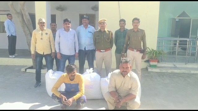 केमिकल पाउडर के साथ लाए पांच लाख का डोडा पोस्त चूरा