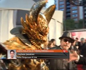 Karya Malaysia Festival Filem Antarabangsa Tokyo