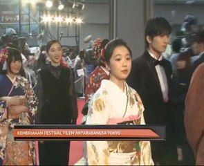 Kemeriahan Festival Filem Antarabangsa Tokyo