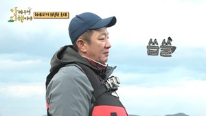 [HOT] Heo Jae who is fishing., 안싸우면 다행이야 220228