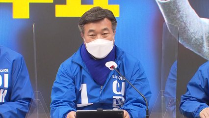 민주당 "윤핵관 숨기느라 얼마나 힘들었냐...국민 우롱" / YTN